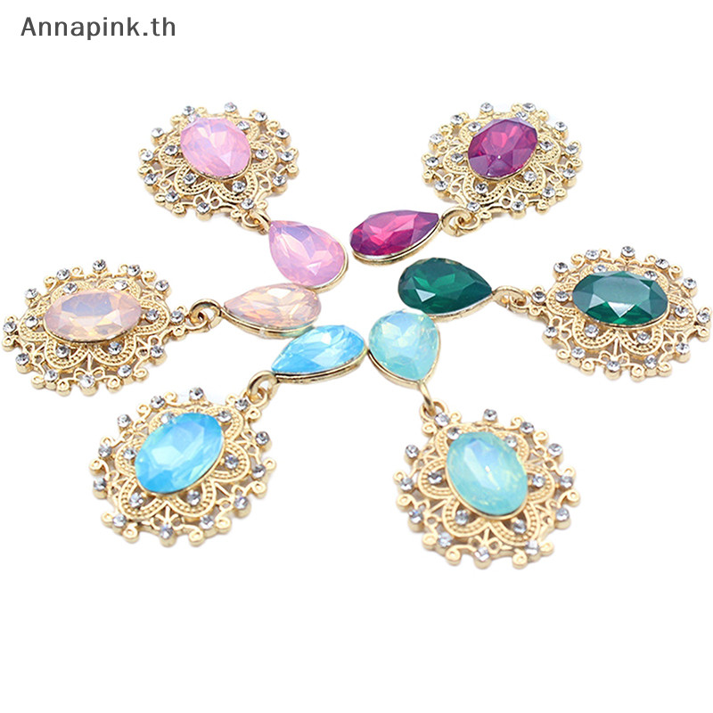 Annapink.th คริสตัล Rhinestone เข็มกลัดอุปกรณ์เสริม DIY การ์ดเชิญงานแต่งงานแก้วไวน์ของขวัญกล่อง Creative ตกแต่งเสื้อผ้าอุปกรณ์เสริม EN