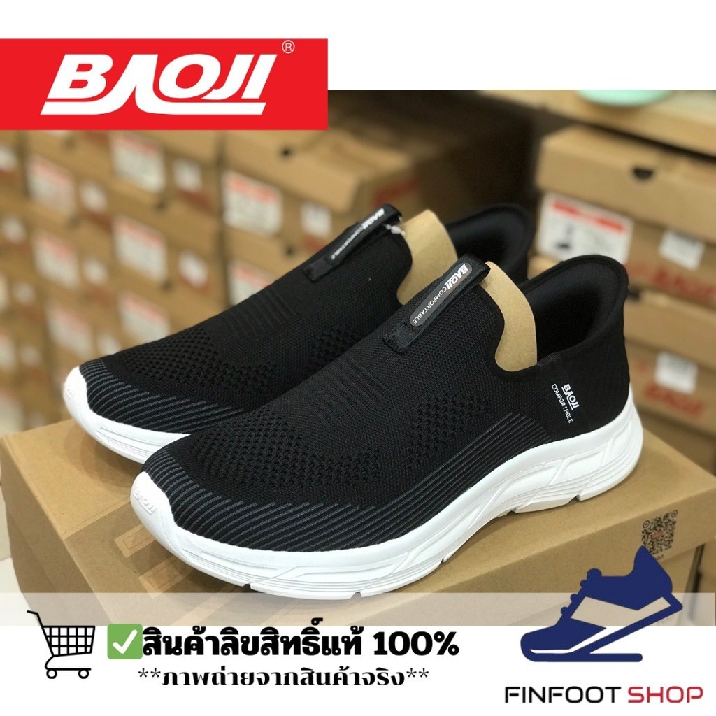 Baoji รองเท้าผ้าใบผู้ชาย BAOJI รุ่น BJM802