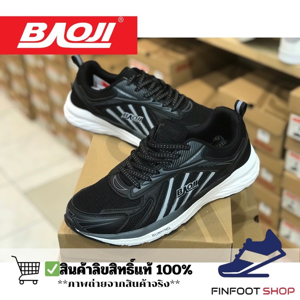 Baoji รองเท้าผ้าใบผู้ชาย BAOJI รุ่น BJM704