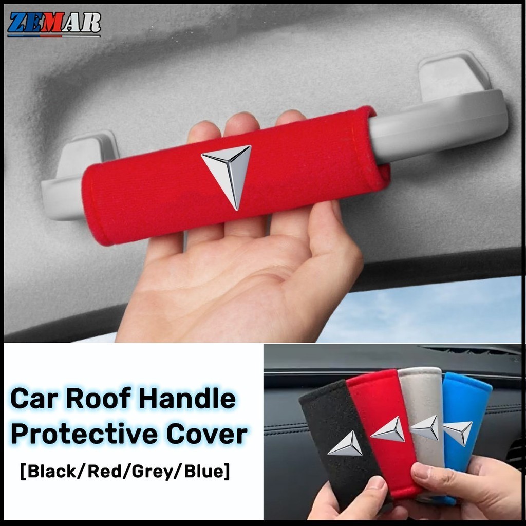 【ข้อเสนอพิเศษ】Changan Deepal S07 L07 ฝาครอบมือจับประตูภายในรถยนต์ ป้องกันมือจับประตูด้านใน ที่เท้าแขน ฝาครอบป้องกันมือจับ อุปกรณ์ตกแต่งภายในรถยนต์