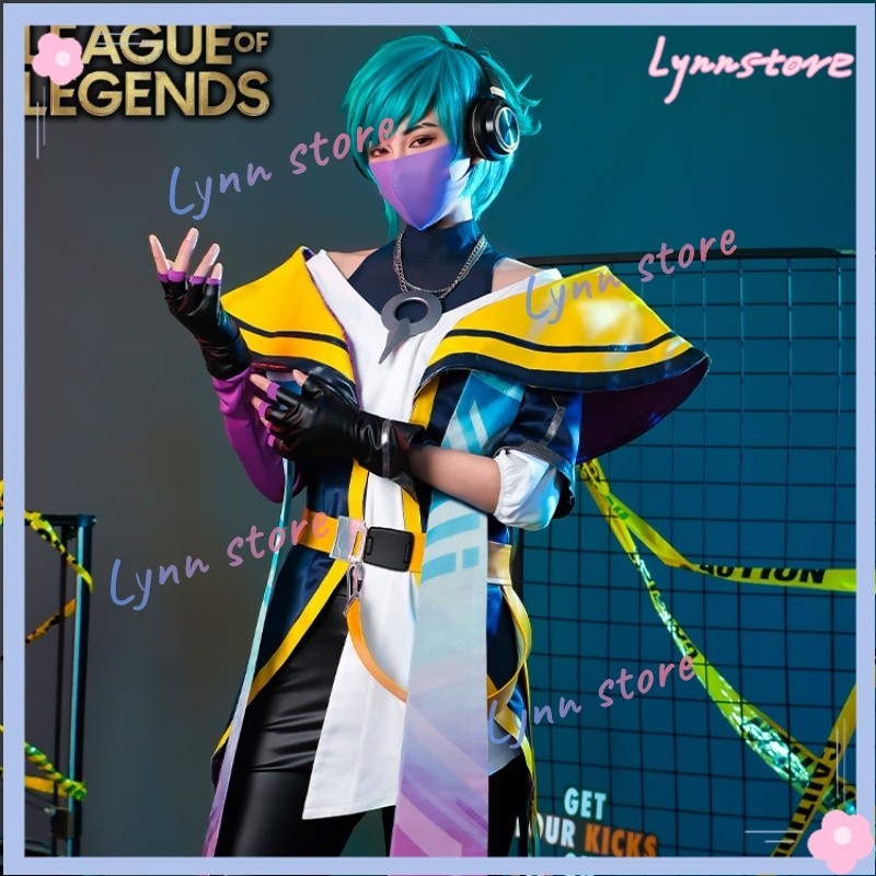 Lol HEARTSTEEL ชุดเครื่องแต่งกายคอสเพลย์ เกม LOL Aphelios League of Legends HEARTSTEEL XS-3XL