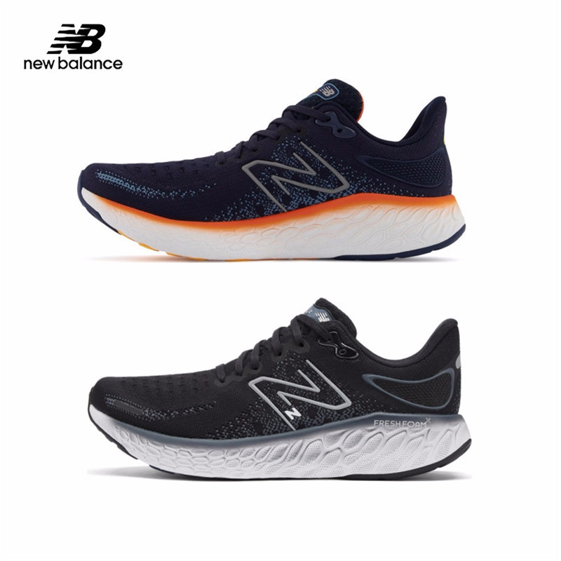 New Balance NB1080 V12 M1080B12 M1080E12 M1080G12