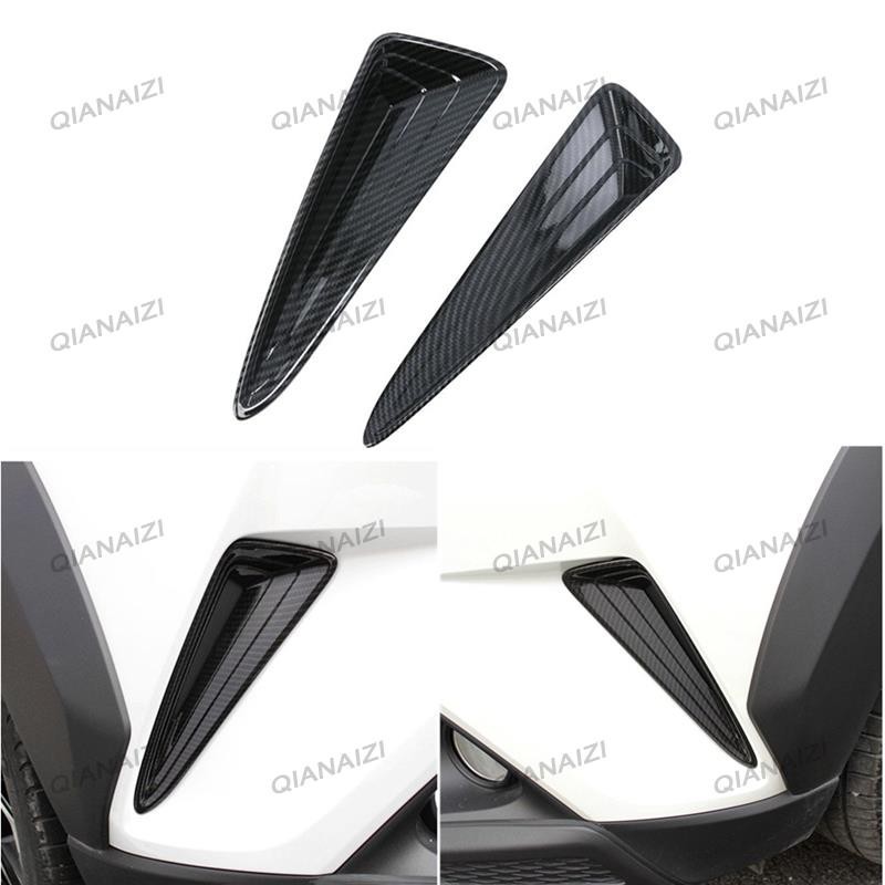 [qianaizi] ฝาครอบไฟตัดหมอก ประดับเลื่อม อุปกรณ์เสริม สําหรับ Toyota C-HR CHR 2016-2020 LHD 2 ชิ้น - รูปที่ 5