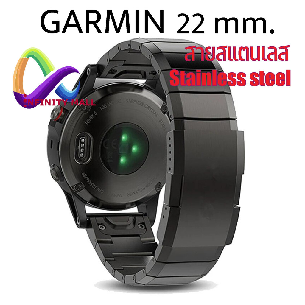 สายสแตนเลส Garmin Fenix 7 7X 6 6X 5 5X 8 / Epix Pro / Forerunner 965 955 935 945 Approach S62 Metal Stainless steel