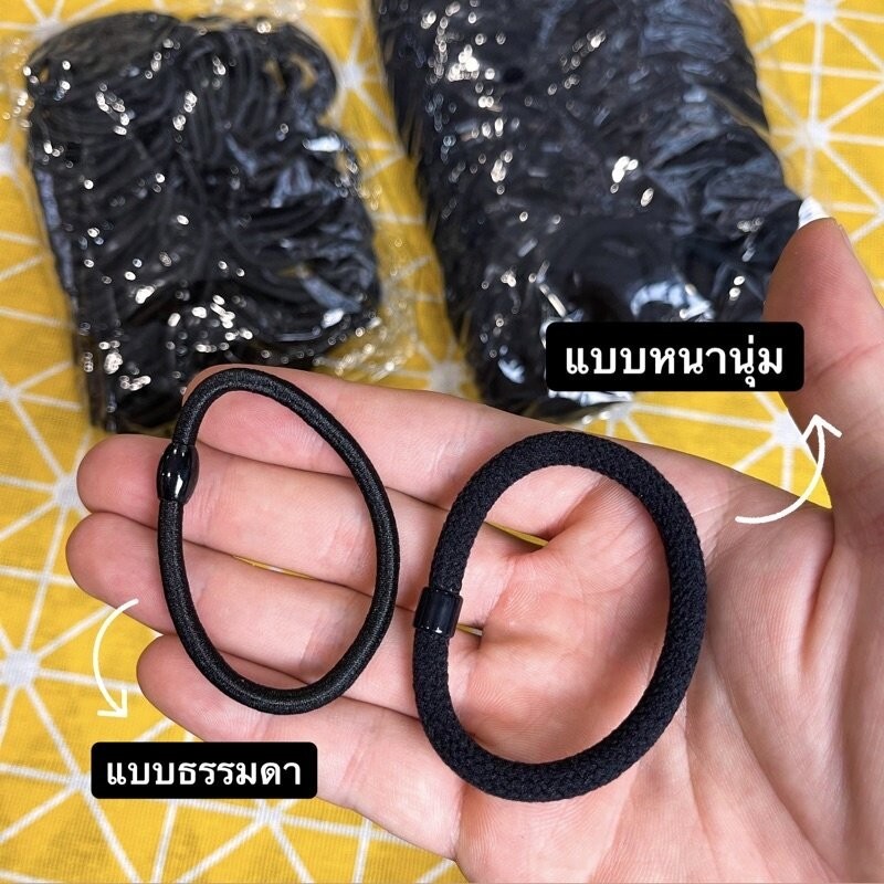 ส่งฟรี ถูกสุด!! ยกแพค 100 เส้น คละสี ยางรัดผม หลากสี คุณภาพดี มีจี้ตามสี 5 สี มัดผม สีดำ มินิมอล พาสเทล ไม่กินผม