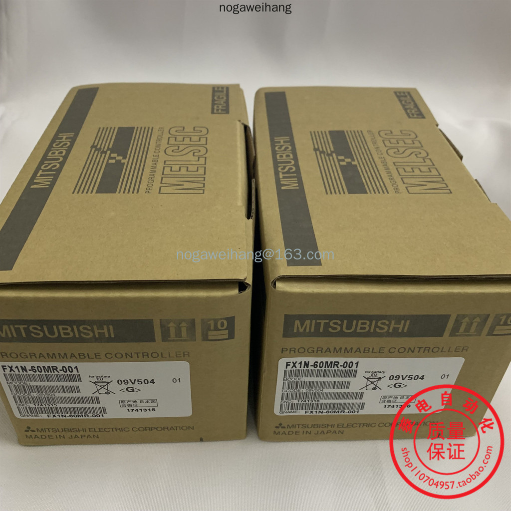 ตัวควบคุม PLC ของ Mitsubishi FX1N-14MR/24MR/40MR/MT/60MR/MT-001 สินค้าคุณภาพ