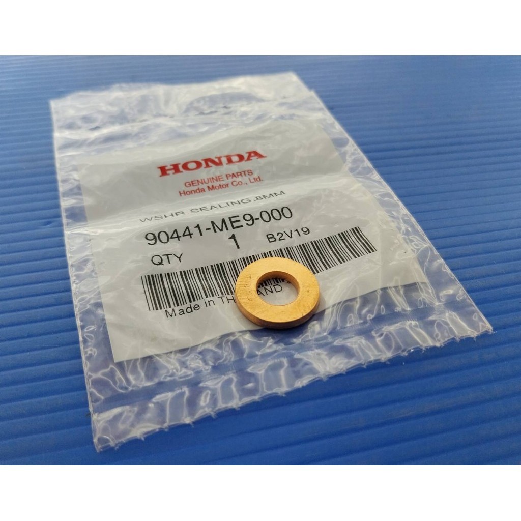 90441-ME9-000แหวนทองแดง(แหวนรองน็อตฝาสูบเสาน้ำมันเครื่อง)Wave125,รองน็อตถ่ายน้ำมันเฟืองท้ายClick125,