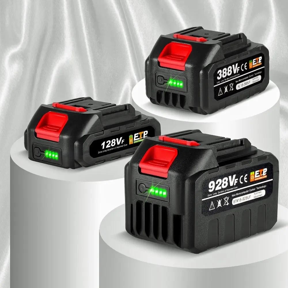 [จัดส่งภายในประเทศ]แบตเตอรี่ลิเธียมไอออน 22500mah 15000mah 7500mah 128VF 388VF 928VF พร้อมที่ชาร์จ ส