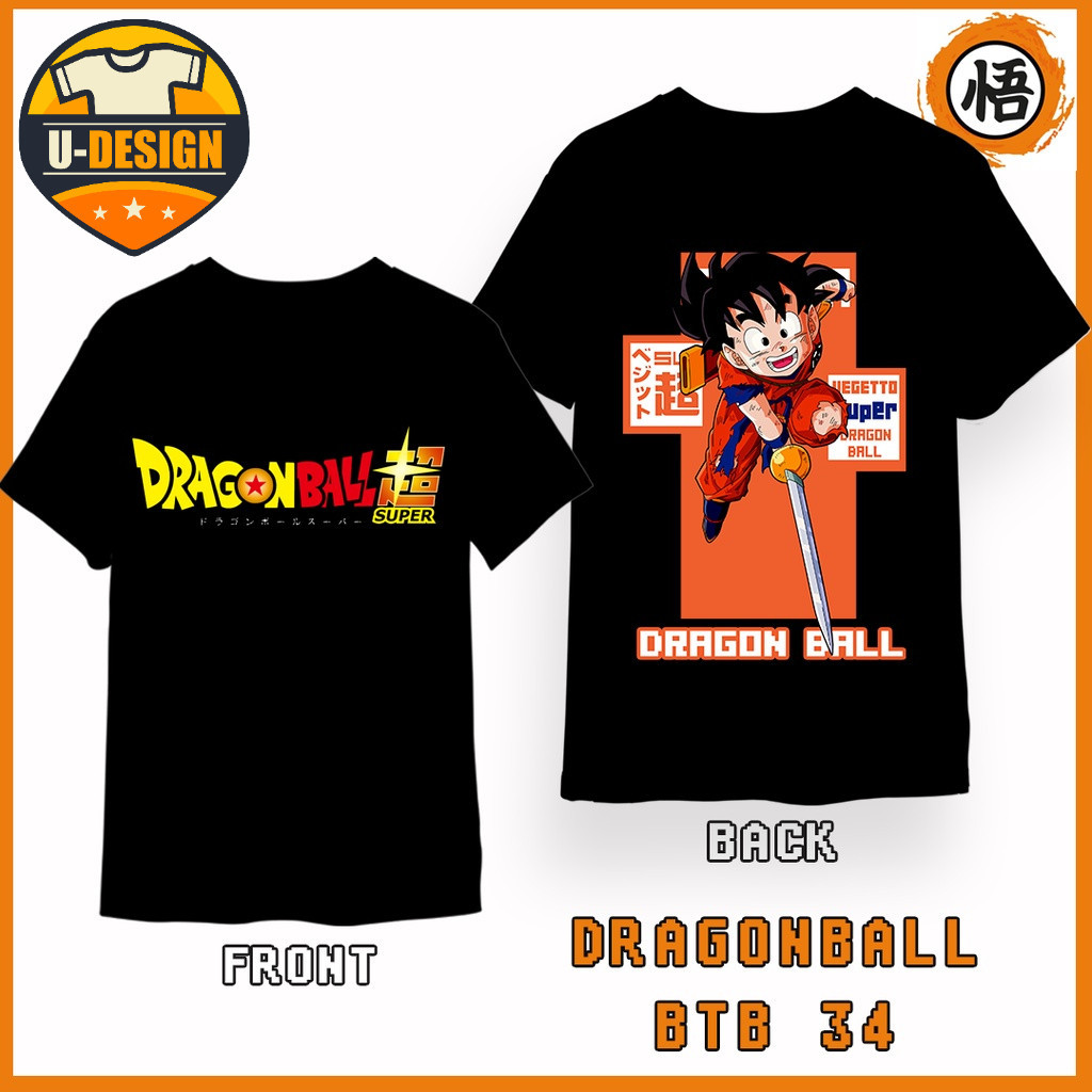 Kid Goku Sword 34 Dragon Ball Z Super Anime Shirt Tshirt Trendy