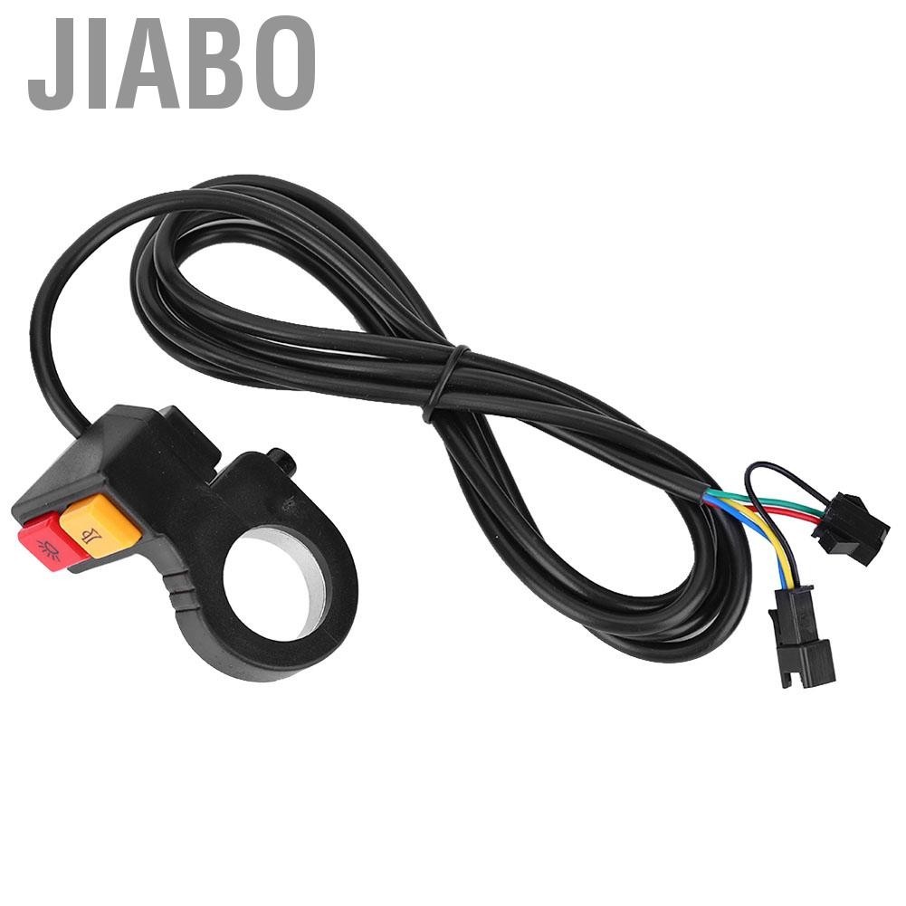 Jiabo 2 In 1 Horn Bike Light Switch E-Bike Head Turn Signal Button