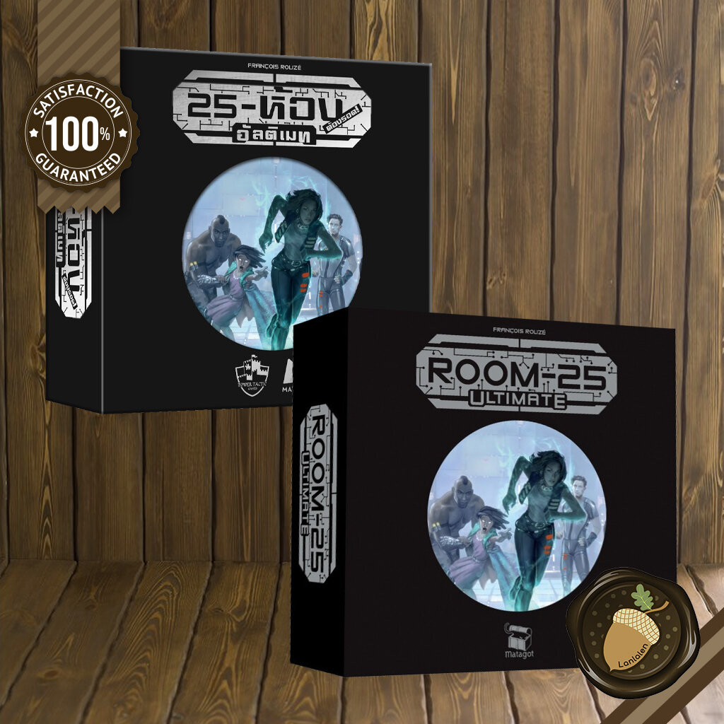 Room-25 Ultimate Black Edition (25-ห้อง ต้องรอด) [TH]