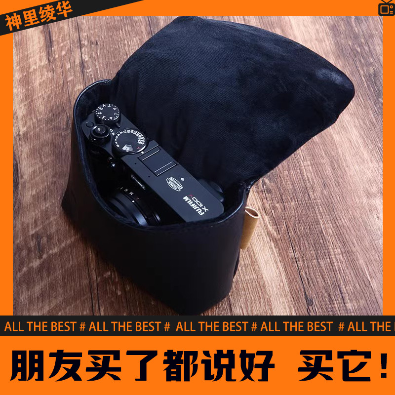 เคสกระเป๋าหนัง ป้องกันกล้อง สําหรับ Fuji X70 X100V X100S X100T X100F Canon G1X