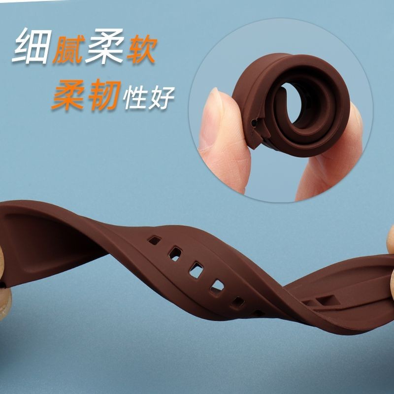 สายนาฬิกาข้อมือซิลิโคน กันน้ํา ขนาด 20 มม. สําหรับ Omega Swatch Omega Swatch Planet Joint Moon Mercury Arc