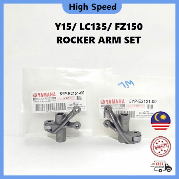 YAMAHA LC135 135LC LC 135 FZ150 FZ 150 Y15 Y15ZR ZR YSUKU ROCKER ARM SET EX INTAKE EXHAUST มาตรฐาน S