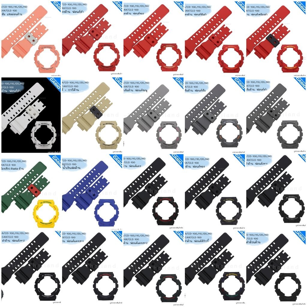 ใหม่ แท้ ตรงปก 💯% สีด้าน พร้อมส่ง กรอบสาย นาฬิกา G-Shock GA/GD GA-100 GA-110 GA-120 GA-140 GD-100 GA
