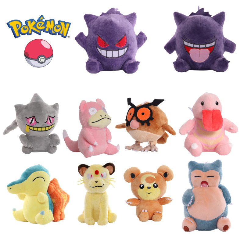 ของเล่นตุ๊กตาการ์ตูนโปเกม่อน น่ารัก สําหรับเด็ก