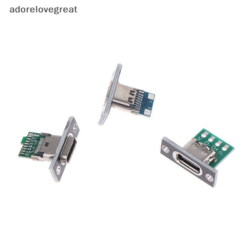 Alt ชาร์จพอร์ต USB Type C ซ็อกเก็ต 2Pin 2P 4P กันน้ํา Strip Line Of Solder Joint หญิงเชื่อมต่อแจ็ค DRG