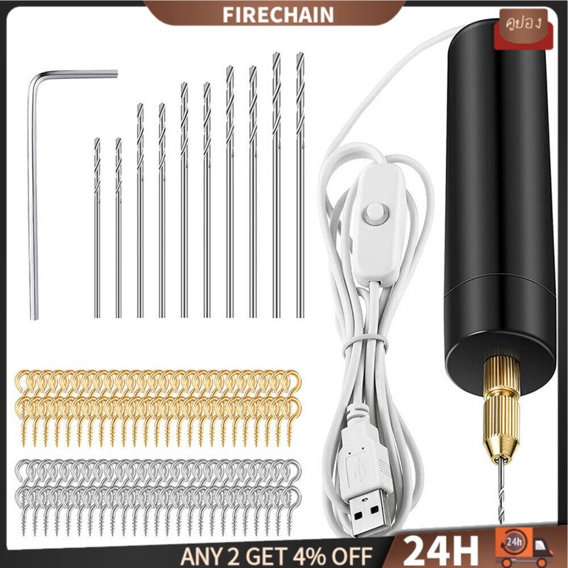 firechain ลิน ไฟฟ้าเรซิ่นเจาะชุดเครื่องประดับเจาะ10ชิ้นเจาะบิต100ตาสกรูประแจมินิเจาะสําหรับเครื่องประดับทําพวงกุญแจ
