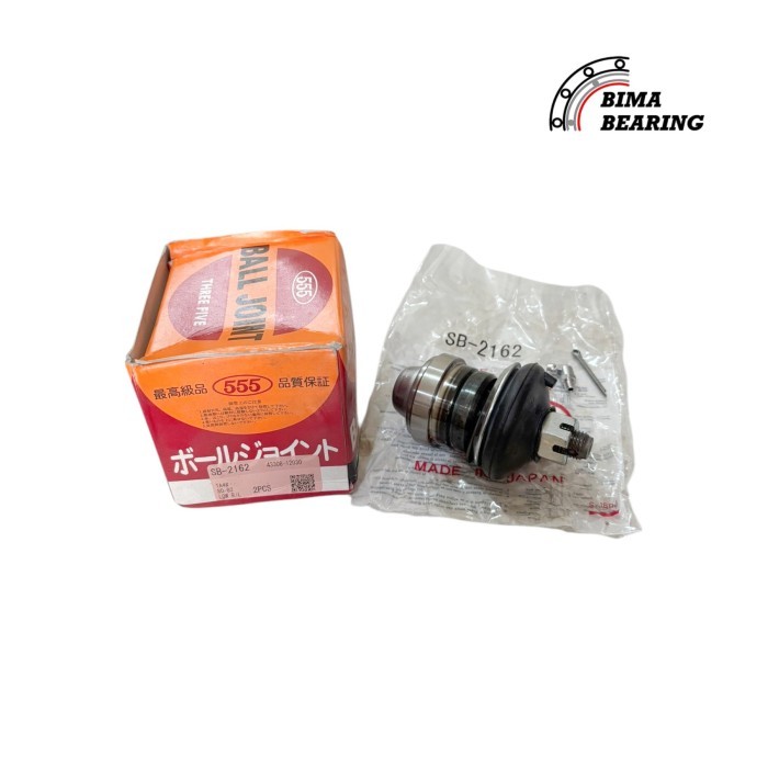 ลูกหมากล่าง Low Corolla Dx Ke30 Ke70 Corona Tt132 Sb-2162 555 JAPAN เข้าร่วมแขนล่าง Ori