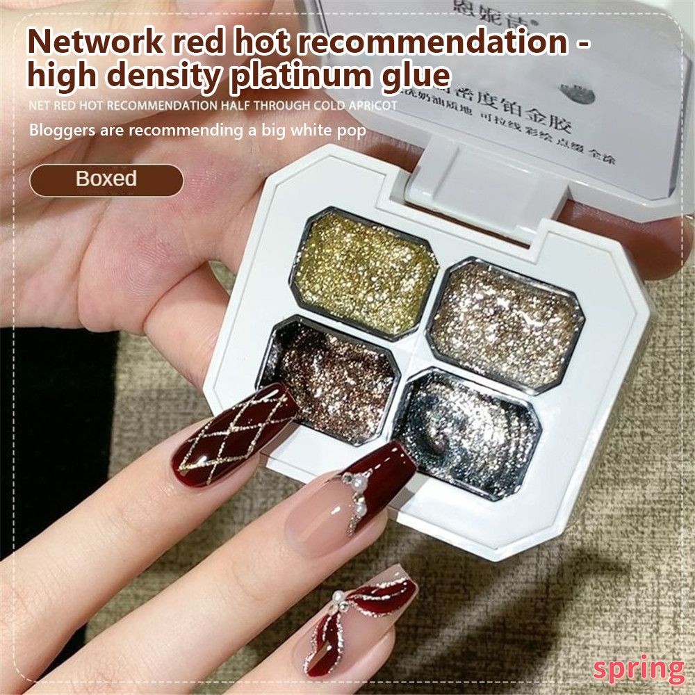 ✨ Annies 4 Grid/1 Set Metal High-density Platinum Nail Gel Set Pulling Line Painting Phototherapy Gl