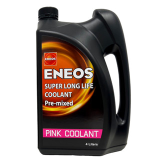 ENEOS น้ำยาหล่อเย็น Super Long Life Coolant Pre mixed Pink น…