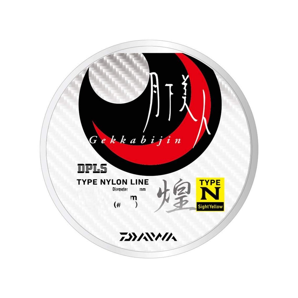 DAIWA Nylon Line Gekka Bijin TYPE-N2 150m 4lb. Glow Site Yellow