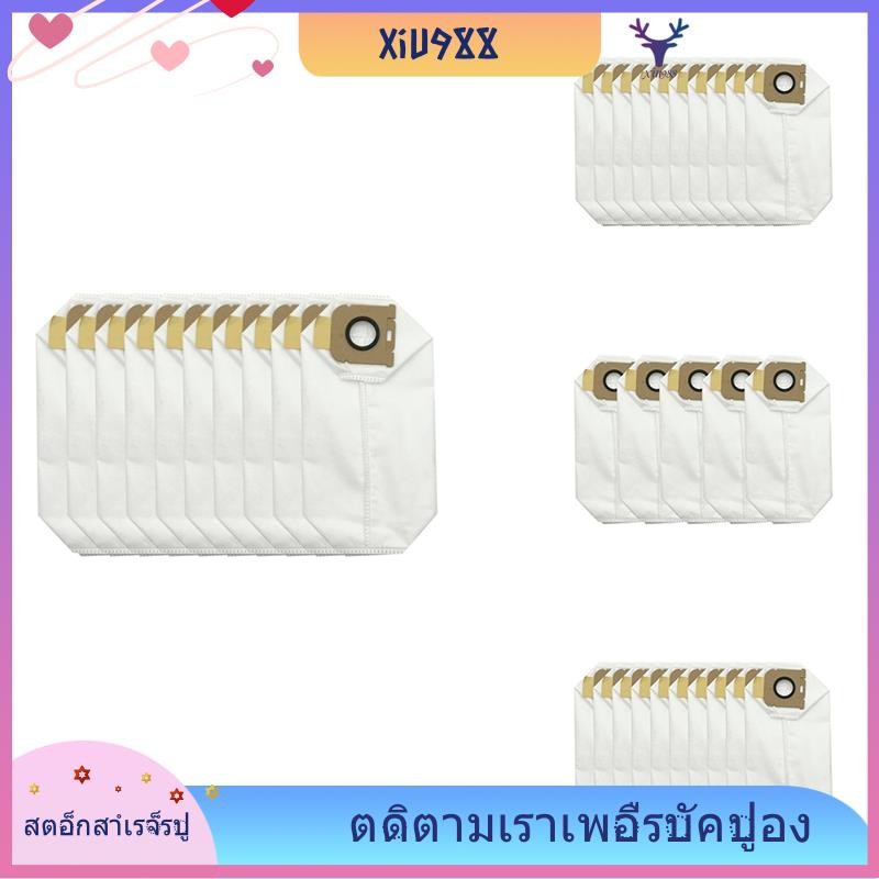[xiu988.th] ถุงเก็บฝุ่นสําหรับ Dreame Z10 Station อุปกรณ์เสริมเครื่องดูดฝุ่น