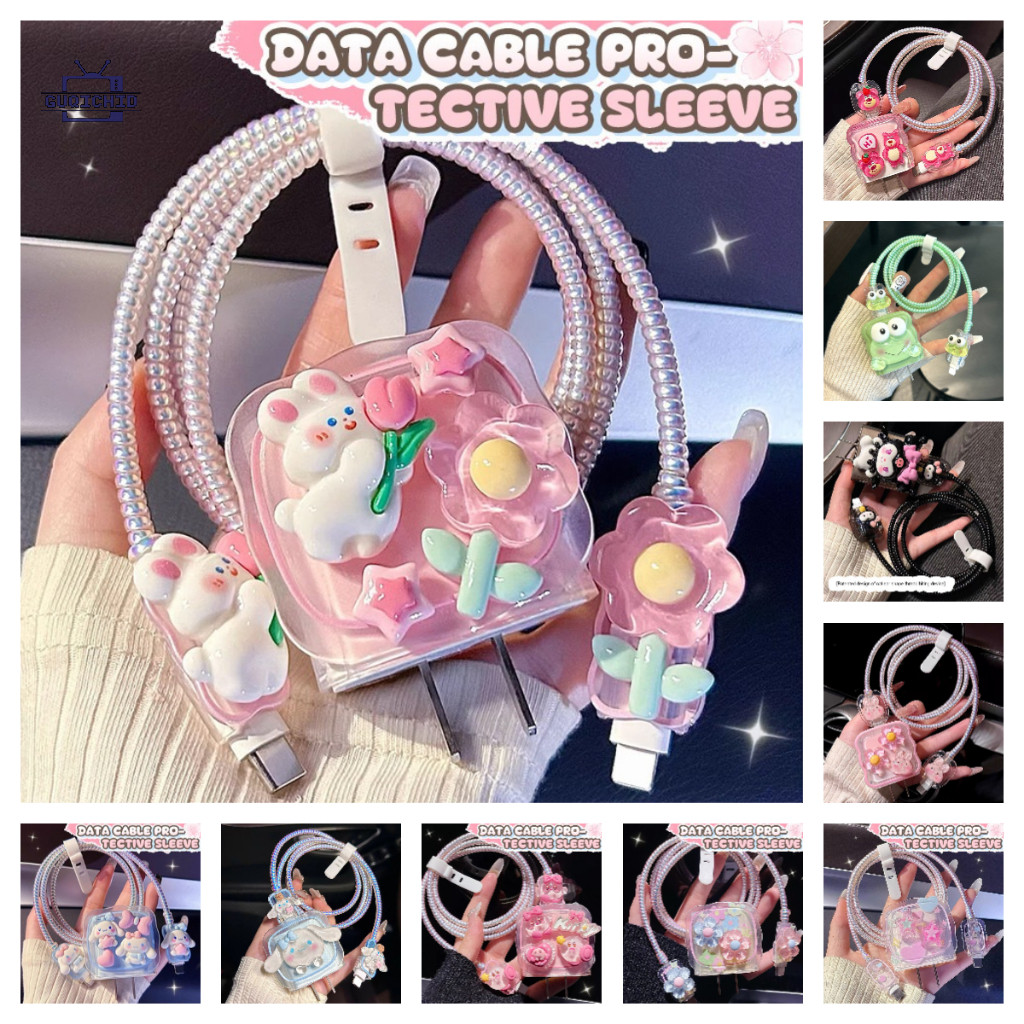 5in1ฝาครอบป้องกันสายชาร์จ น่ารักinsฝาครอบป้องกันเครื่องชาร์จการ์ตูนชุดรูปแบบหยักฝาครอบป้องกันหัวชาร์จสำหรับ Ip (18/20W)