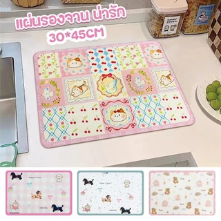 🏷️[Home] แผ่นรองจาน แผ่นดูดซับน้ํา dry mat สไตล์น้องหมาคัชชุน แผ่นวางจาน 30x40ดูดซับน้ําได้ดี กันลื่น