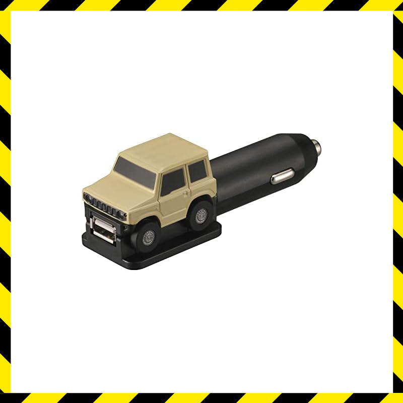 Carmate Car Charger Usb-A High Power 2.4A Car-Shaped Usb Charger สําหรับ Jimny Ivory Nz667
