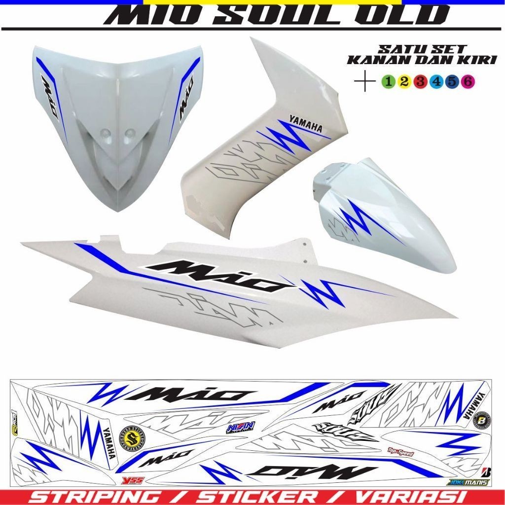 VARIATION OF OLD MIO SOUL STRIPING สติ๊กเกอร์ / MIO SOUL คาร์บอนสติ๊กเกอร์ VARIATION OF STICKERS