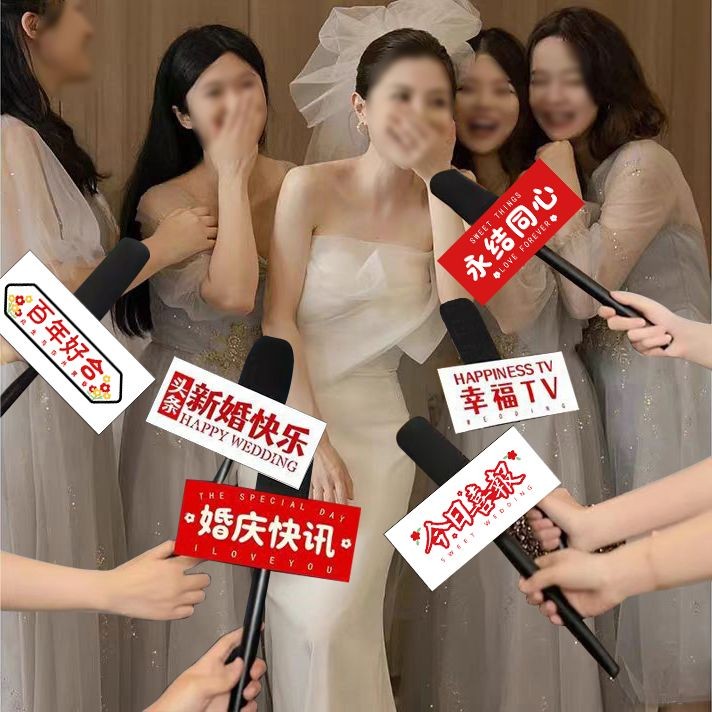 ไมโครโฟนสําหรับการสัมภาษณ์งานแต่งงาน ไมโครโฟนสําหรับการสัมภาษณ์งานแต่งงานสร้างสรรค์ประตูปิดกั้นเกมอุปกรณ์ทั้งหมด ใหม่สัมภาษณ์งานแต่งงาน ไมโครโฟนสําหรับการสร้างสรรค์ประตูปิดกั้นเกมอุปกรณ์ทั้งหมด