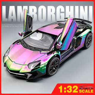 Klt 1:32 LP770 LP750 Chromed สีรุ่น Diecast รถรุ่นของเล่นรถค…