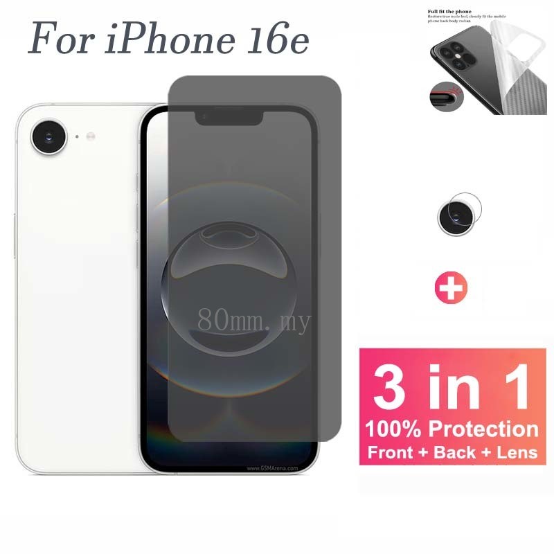 3 in 1 ฟิล์ม iPhone 16e SE 2025 ตัวป้องกันหน้าจอความเป็นส่วนตัว ฟิล์ม สําหรับ iPhone 16e 16 15 14 13