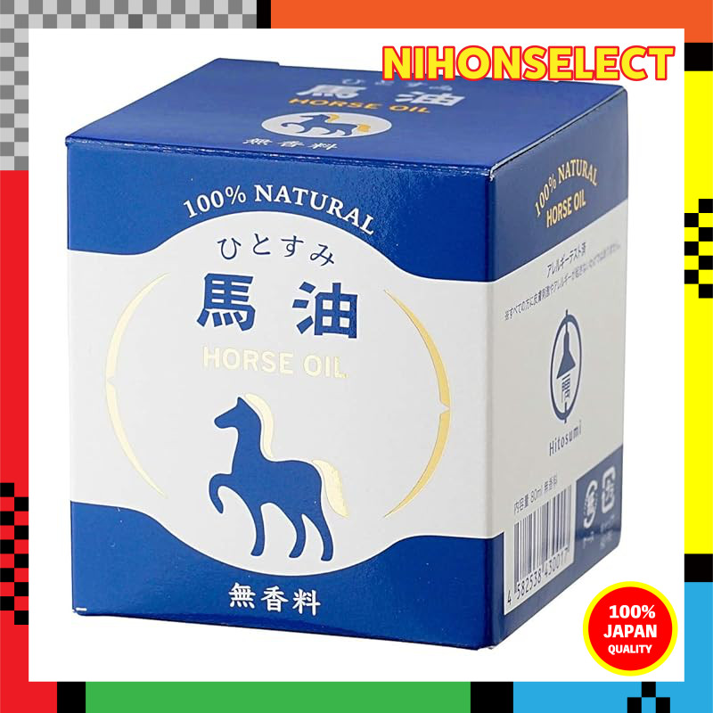 [Hitostumi (One Corner)] Horse Oil Hitostumi Horse Oil 80ml / 100% NATURAL HORSE OIL