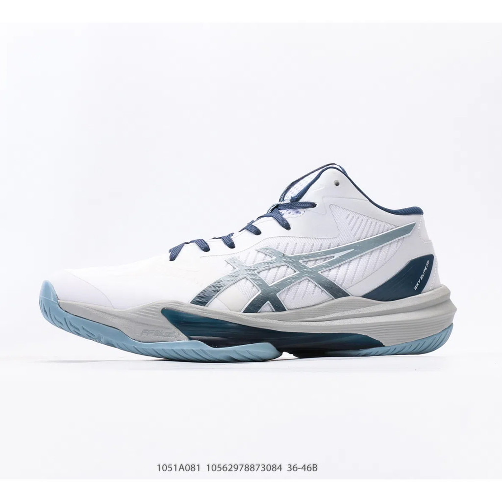 Elite FF 3 ผู้ชายผู้หญิง Professional Mid Up Cushioning รองเท้าวิ่ง Shock-Absorbing รองเท้าเทนนิสกันลื่น