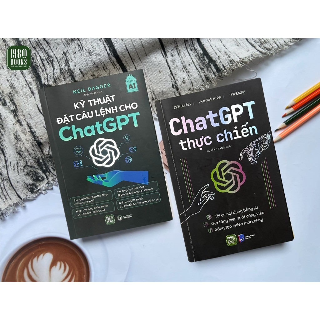 หนังสือ - คอมโบ 2 เล่ม : เทคนิคการสั่งซื้อเพื่อ GPT Chat + Real Battle GPT Chat