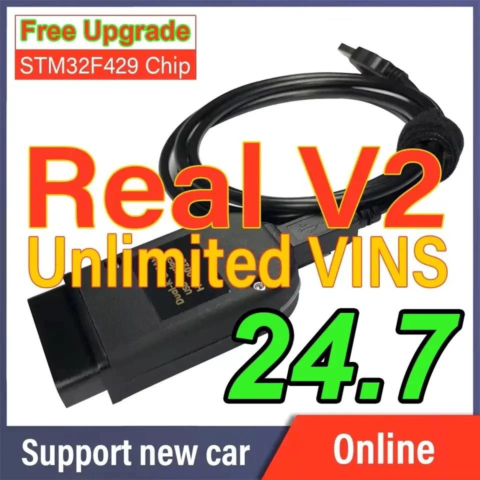 Ready Stock2025 VCDS 24.7 VAG เครื่องสแกนเนอร์เครื่องมือสาย OBD2 Diagnostic Multi-Language HEX V2 We