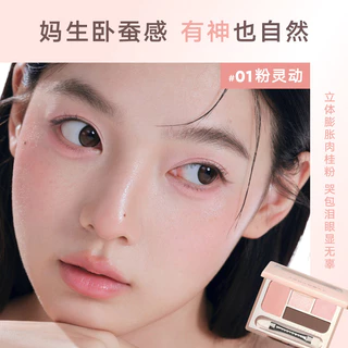 [ใหม่] Judydoll Undereye shadow Palette พาเลตต์ไฮไลท์ใต้ตา เอเกียวซัล มินิ