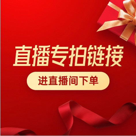 89-108Place Order Live Link