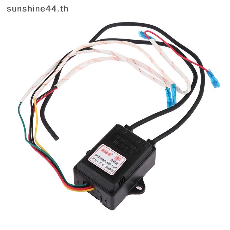 Foursun 1.5V เตาแก๊สสองสายควบคุมอุณหภูมิของชิ้นส่วนเครื่องทําน้ําอุ่นแก๊ส TH
