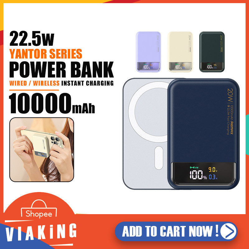 พาวเวอร์แบงค์ + แท่นชาร์จไร้สาย แถบแม่เหล็กดูด 2 in1 รุ่น RPP-525 ความจุ 10000mAh. แบตสำรอง ชาร์จเร็