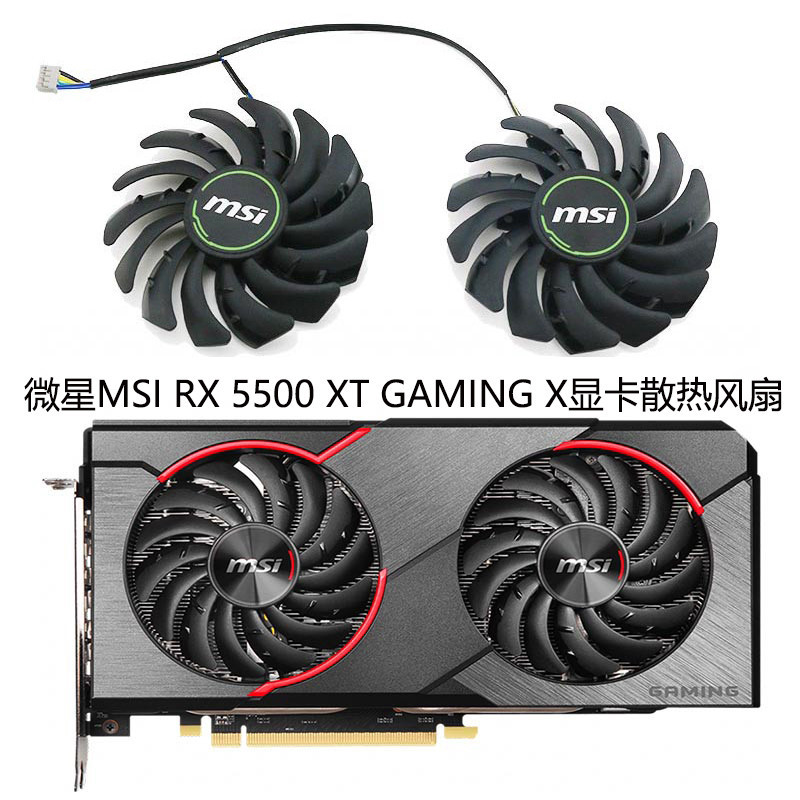 เหมาะสําหรับ MSI Radeon RX 5500 XT GAMING X พัดลมการ์ดกราฟิก PLD09210S12HH