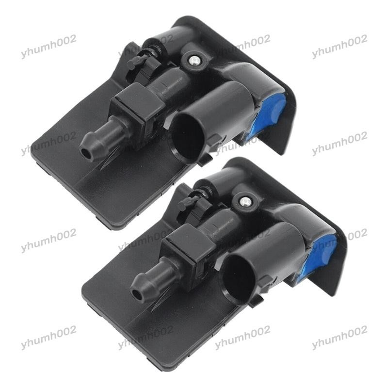 [yhumh002] ใหม่ หัวฉีดสเปรย์ล้างกระจกหน้า 2 ชิ้น 61667183343 สําหรับ BMW X1 E84 / X6 E71 E72 ราคา ถูกที่สุด ดีลบีเคเค แกลเลอรีภาพที่ 2