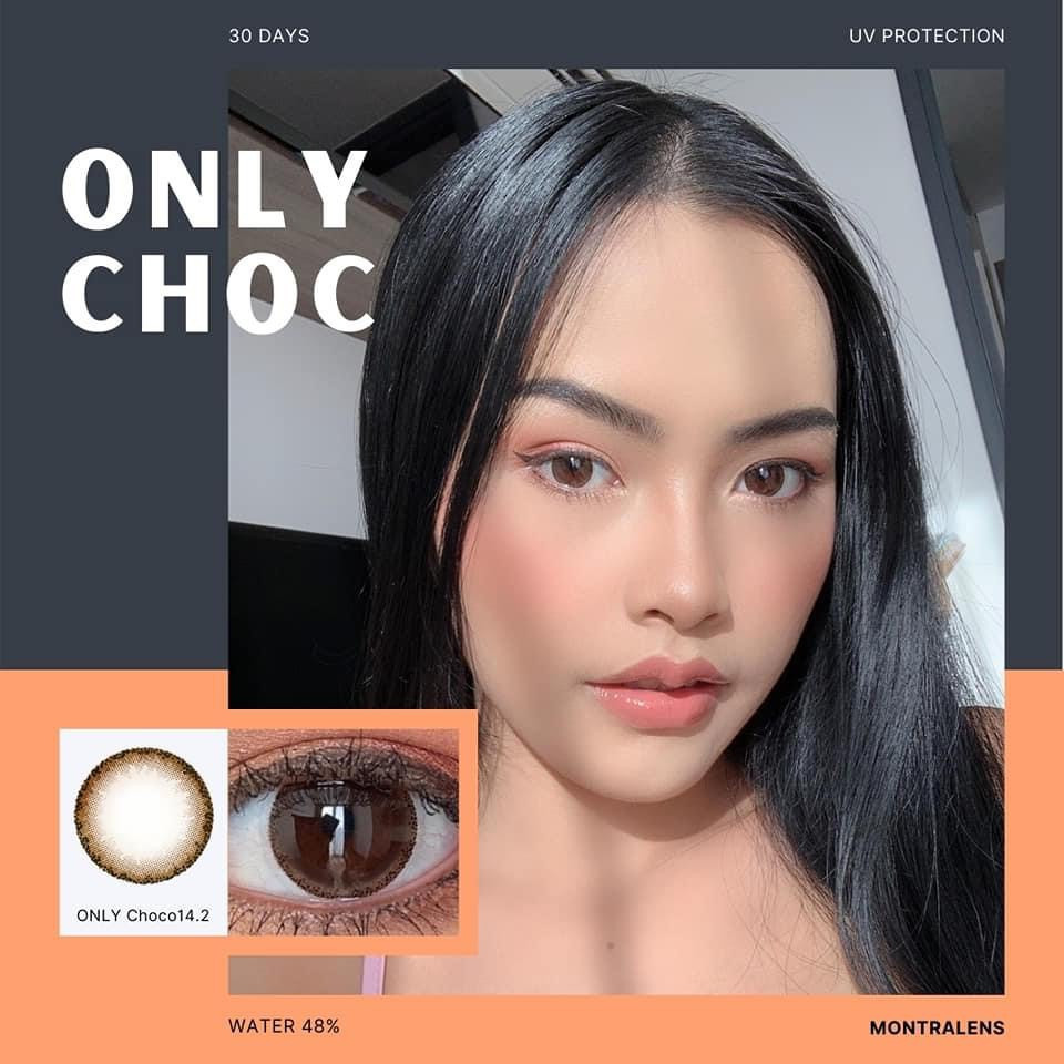 คอนแทคเลนส์(มินิ) Only Choco / Black (Montra) ลายฮิต ขายดีมาก กรองแสงกันยูวี
