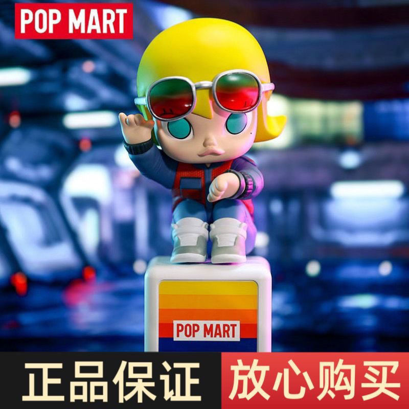 Molly ฟิกเกอร์ Back to the Future Pop Mart น่ารัก สร้างสรรค์ ของเล่น ของขวัญ สําหรับตั้งโต๊ะ