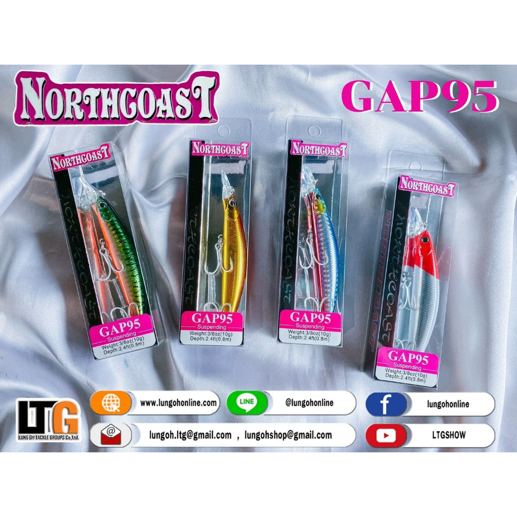 ✨ เหยื่อปลอม Northcoast GAP95 9.5cm (ลิ้นสั้น)