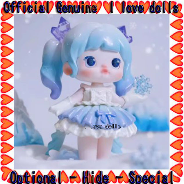 ตุ๊กตาฟิกเกอร์ Nommi Small World Series Blind Box [ของแท้]