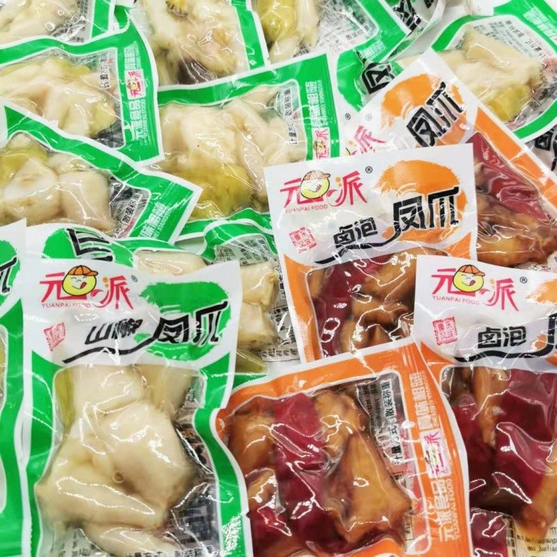 Zejun เท้าไก่ พริกดอง ต้นขาไก่ อร่อย เผ็ด เปรี้ยว ปากหัวแม่มือ 30 กรัม