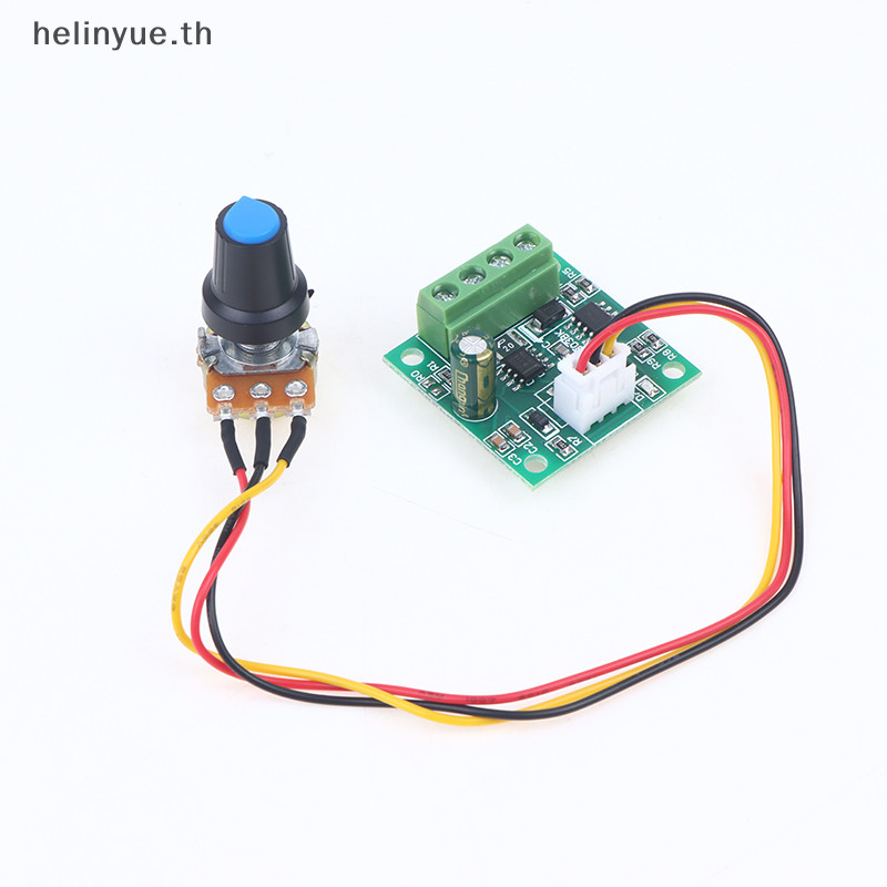 Helinyue บอร์ดไดรเวอร์ควบคุมความเร็วมอเตอร์ DC PWM 1803BK 1.8V 3V 5V 6V 12V 2A แรงดันไฟฟ้าต่ํา TH